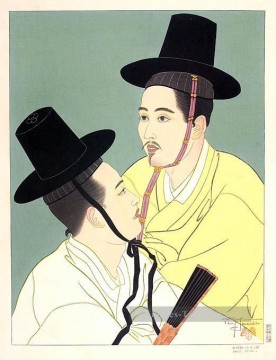 m Keen et m Lee Seoul COREE 1951 asiatique Peinture à l'huile